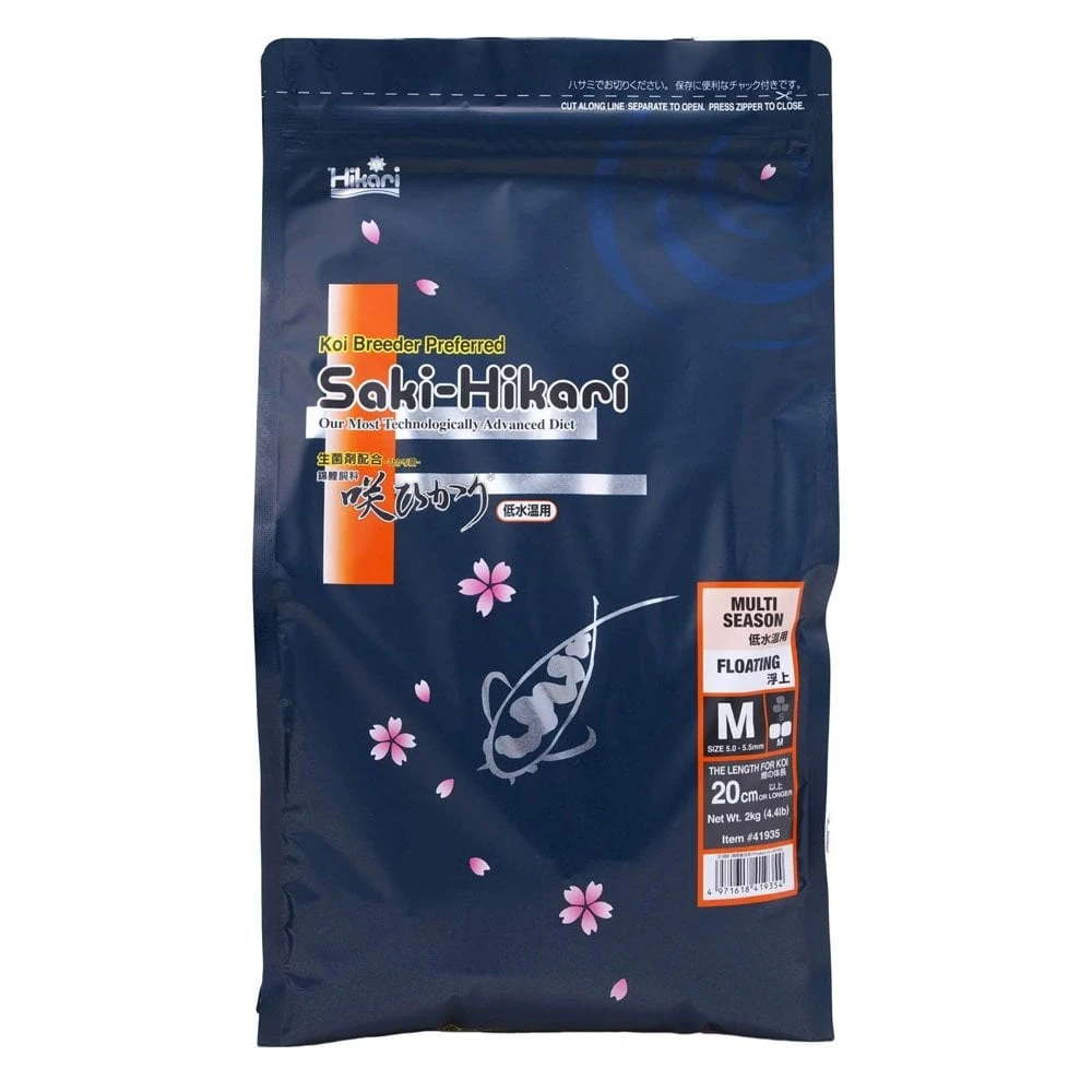 Multi Season Koi Food - Image 2